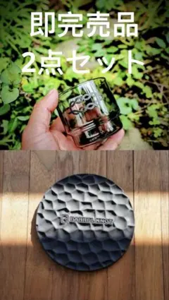 BARREL KNOT 名栗のマグカップ - メルカリ