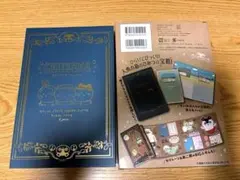 なんか人魚の島のひみつのふせん&ノートBOX 特装版