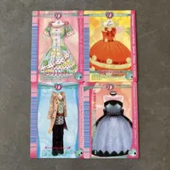 2026年最新】ラブandベリーカードバラ売りの人気アイテム - メルカリ