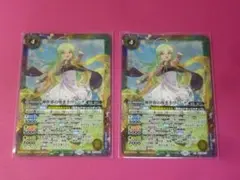 神世界の導き手ヴィーナ 3枚 - メルカリ