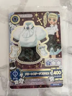 未開封 アイカツカード セブン・イレブン 復刻アイカツ！カード 藤堂ユリカ