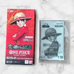 新品未開封 テープ付き ワンピース 受け継がれる意志 1BOX