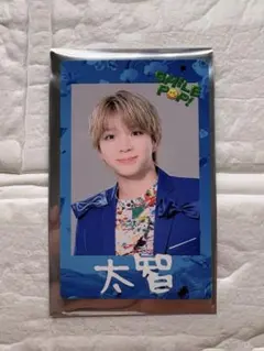 M!LK SMILE POP! 塩﨑太智 チェキトレカ 【まとめ買い可】