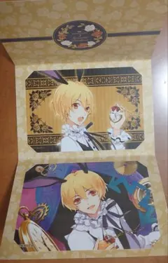 ツキウタ。ブロマイドコレクション 師走駆