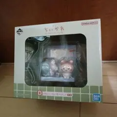 BANDAI ちいかわ フィギュアセット