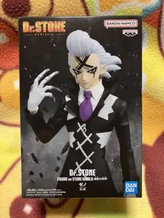 Dr.STONE FIGURE of STONE WORLD-造形の科学-ゼノ