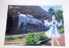 Item thumbnail for item 2a084917-5bc6-4005-8369-8d0118063b3d