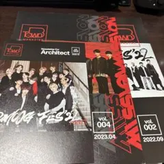 TOWN MAGAZINE Architect vol. 002,003,004