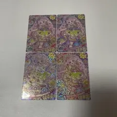 ひみつのアイプリ　ひまり　フラワーバズリウムコスモスピンク