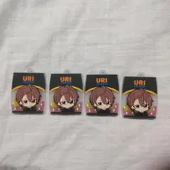 URI アクリルキーホルダー 4個セット