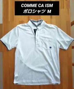COMME CA ISM ポロシャツ Mのサムネイル