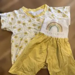 Item thumbnail for item 3ec79f24-364a-4441-9245-ac02fe6e8331