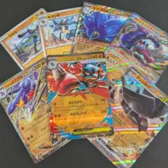 ポケモンカード　メガルカリオex　シロナのガブリアスexのサムネイル