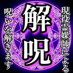 Item thumbnail for item acc636fa-ea32-4559-8ef2-9d195316529f