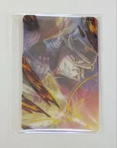 鬼滅の刃 WEBSHOPくじ 童磨　D賞　クリアカードKV 四弾