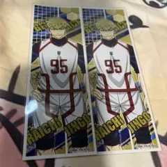 ブルーロック ステッカー 2枚セット 雷市陣吾