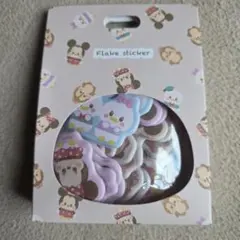 Item thumbnail for item 0763d70b-0b1b-48eb-a10f-557ed7cc4699