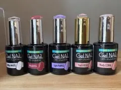 100均ジェルネイル　25本セット