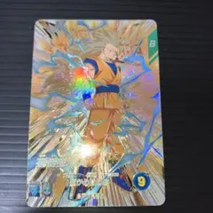 ドラゴンボールスーパーダイバーズ 孫悟空:DA EX4-002 初期キズあり
