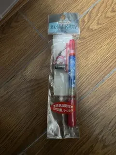 Item thumbnail for item 518c7f06-d0b2-4eac-ae85-58ae9d2c795d