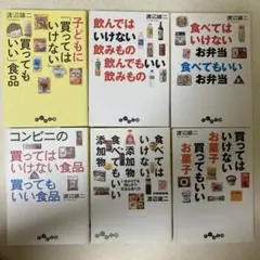 makosaka さま専用