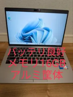 タッチパネル液晶】VAIO Pro PK 第12世代i5モデル - メルカリ