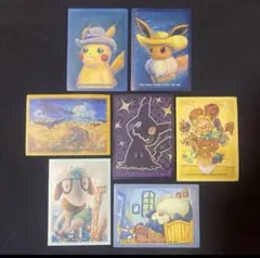 ポイントカード ゴッホ展 正規品