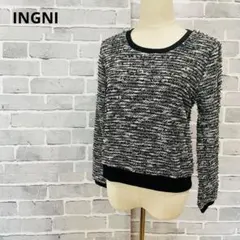 イング INGNI ツイード風ニットプルオーバー 長袖 黒白ミックス C387のサムネイル