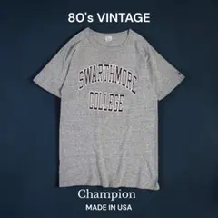 極上80s USA製ビンテージトリコタグチャンピオンカレッジTシャツ古着Tシャツ
