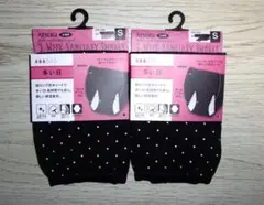 Item thumbnail for item cec20047-e363-4c33-9c75-76a7813cfbca