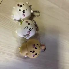ちいかわ　キーホルダー3個セット