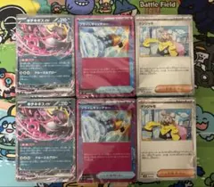 ポケモンカード　デッキビルド　汎用カード　2セット