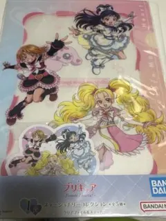 一番くじ プリキュア Forever Hearts I賞セット
