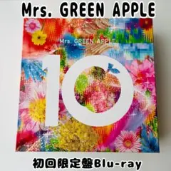 10 & “Harmony” COMPLETE BOX