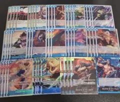 ワンピースカードゲーム ロックス海賊団 デッキパーツセット - メルカリ