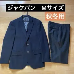 ジャケパン　ジャケスラ　ジャケットパンツセット