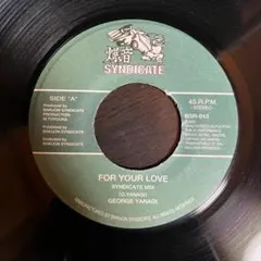 BOOGIE MAN /BORN TO LOVE 激レア ジャパレゲ 初期 - メルカリ