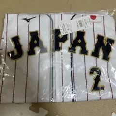 侍ジャパン 牧秀悟 レプリカユニフォーム 新品　ベイスターズ