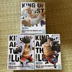 新品・未開封】ワンピース BWFC ルフィ フィギュア 2種セット - メルカリ