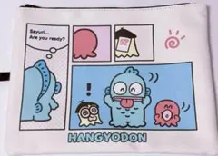 サンリオ ハンギョドン フラットポーチ