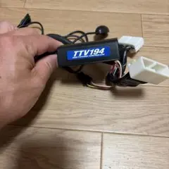 2026年最新】18 クラウン オーディオキットの人気アイテム - メルカリ