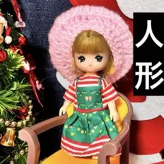 ミキマキちゃん