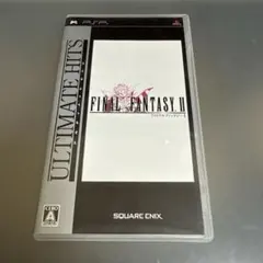 ファイナルファンタジー II アルティメットヒッツ