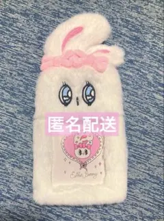 【中古】エスターバニー ボア トレカケース 定期入れ 韓国 白 ホワイト