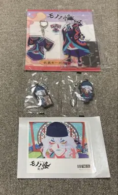 ち*゜様 劇場版モノノ怪 薬売り神儀 アクキー JET STREAM アクセサリ ち*゜様 劇場版モノノ怪 薬売り神儀 アクキー JET STREAM アクセサリ