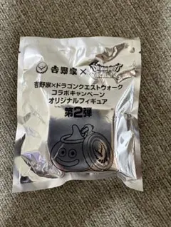 吉野家　ドラクエ 第2弾 未開封 吉野家　看板