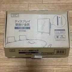 ディスプレイ壁掛け金具のサムネイル
