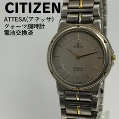 ビッケ様 リクエスト 7点 まとめ商品