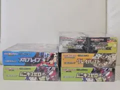 【早い者勝ち】ポケモンカード　BOX　まとめ売り