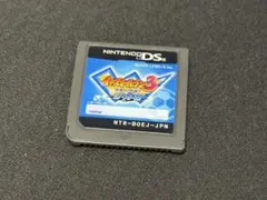 【データ有】イナズマイレブン3 世界への挑戦!! ジ・オーガ